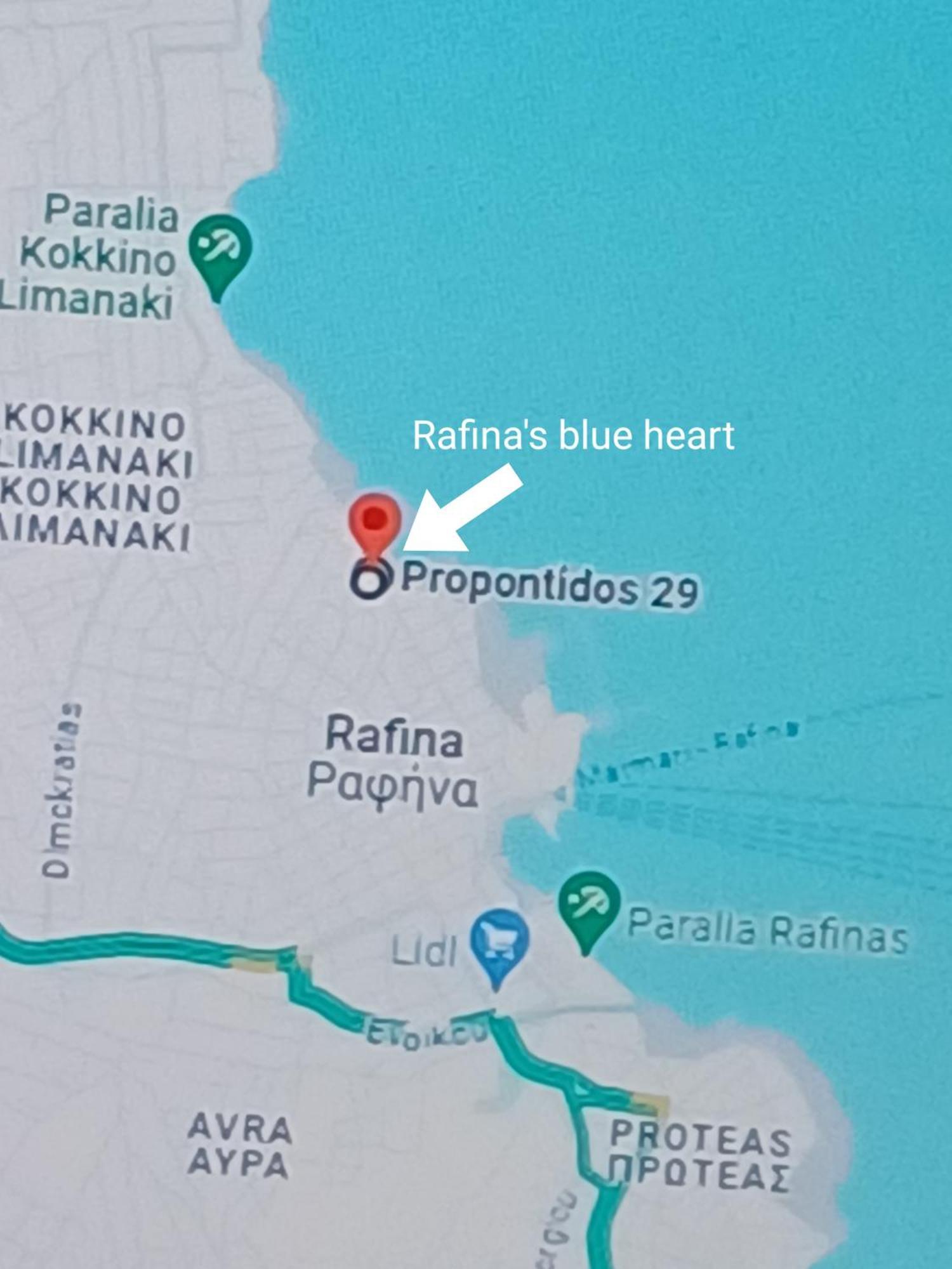 Rafina'S Blue Heart! Appartement Buitenkant foto